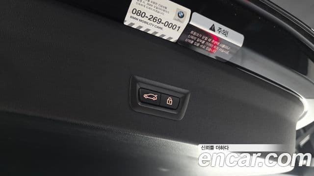 BMW X4 2021 — Şəkil 15/20