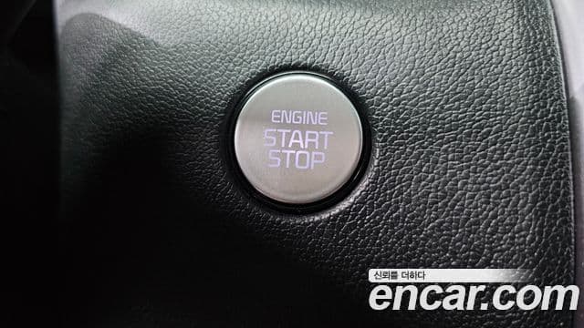 Kia Sorento 2022 — Photo 13/30