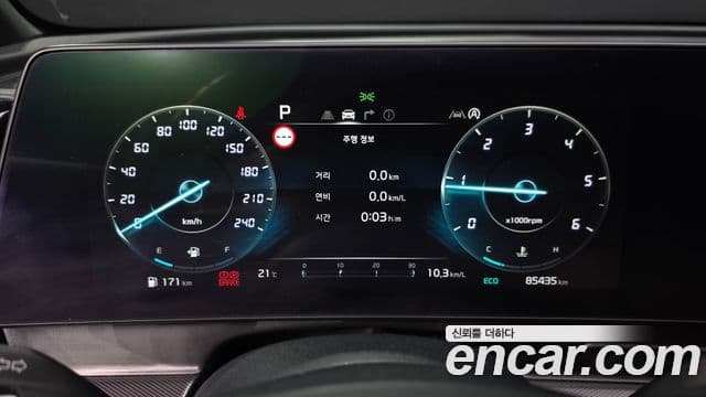 Kia Sportage 2022 — Şəkil 8/20