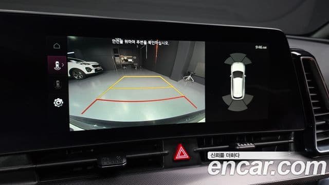 Kia Sportage 2022 — Şəkil 15/20