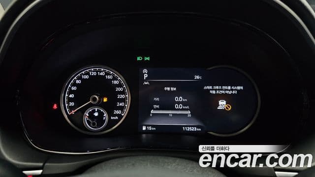 Genesis GV70 2021 — Şəkil 8/20