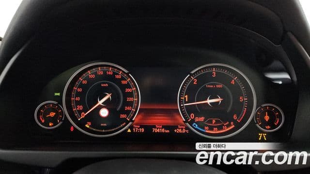 BMW X6 2018 — Şəkil 8/20