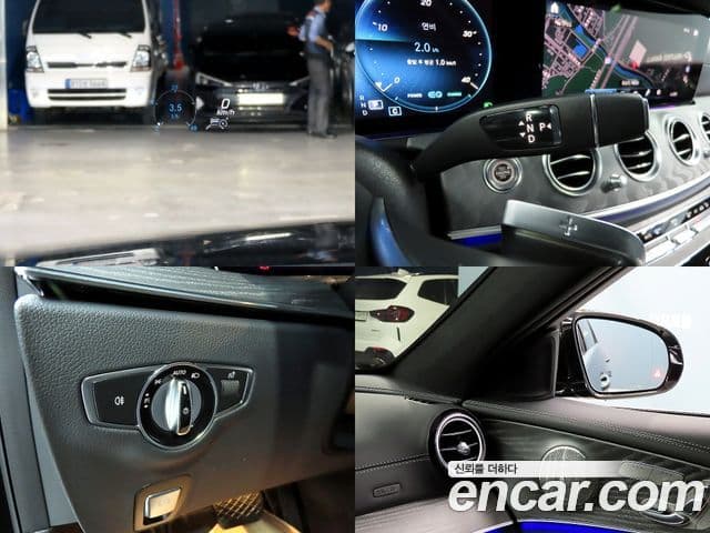 Mercedes-Benz E-Class 2023 — ფოტო 18/20