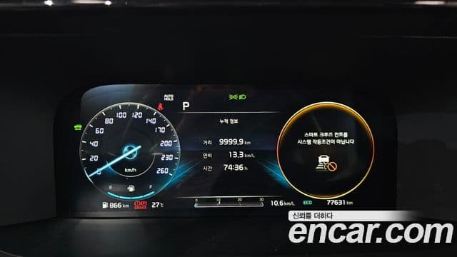Kia Sorento 2020 — Şəkil 19/20