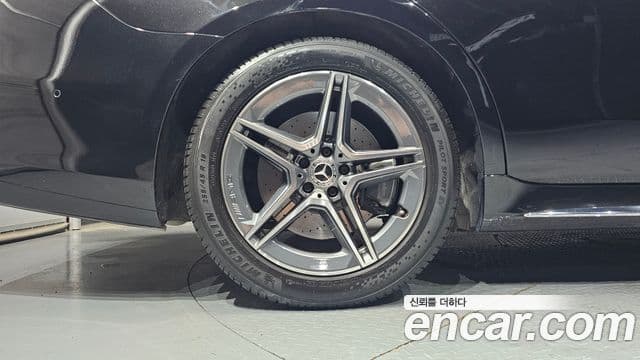 Mercedes-Benz S-Class 2022 — Photo 1/20