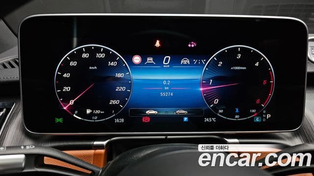Mercedes-Benz S-Class 2022 — Photo 8/20