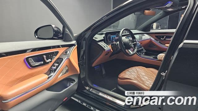 Mercedes-Benz S-Class 2022 — Photo 7/20