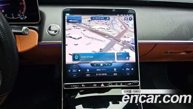 Mercedes-Benz S-Class 2022 — Photo 9/20