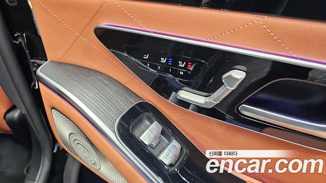 Mercedes-Benz S-Class 2022 — Photo 6/20
