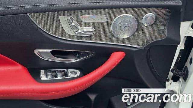 Mercedes-Benz E-Class 2018 — Photo 14/31