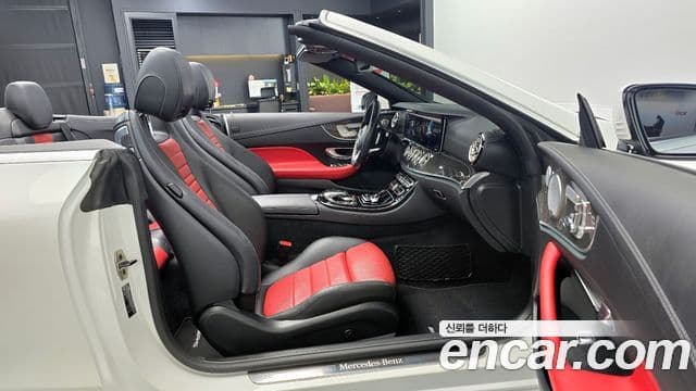 Mercedes-Benz E-Class 2018 — Photo 24/31