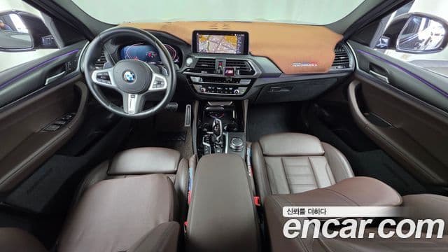 BMW X4 2020 — Şəkil 23/35