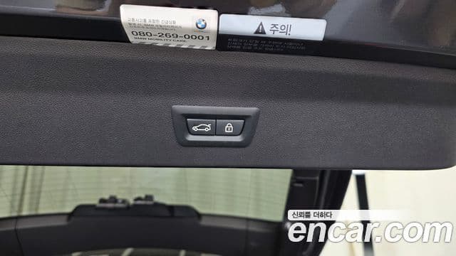 BMW X4 2020 — Şəkil 34/35