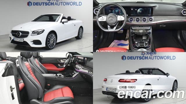 Mercedes-Benz E-Class 2019 — Şəkil 20/20