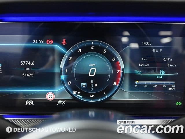 Mercedes-Benz E-Class 2019 — Şəkil 7/20