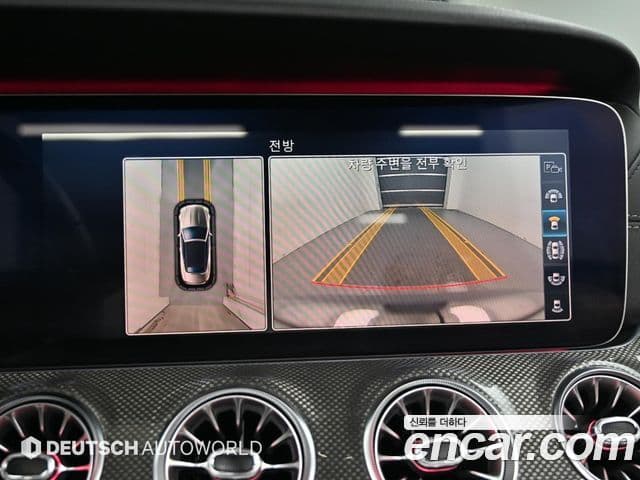 Mercedes-Benz E-Class 2019 — Şəkil 13/20