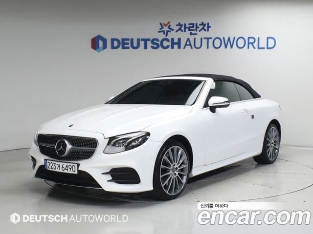 Mercedes-Benz E-Class 2019 — Şəkil 19/20