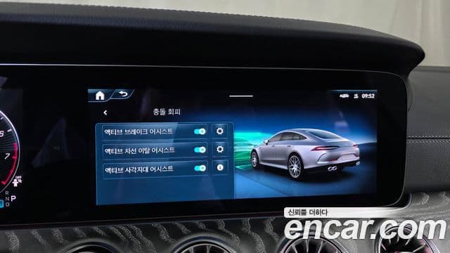 Mercedes-Benz AMG GT 2024 — Photo 28/34