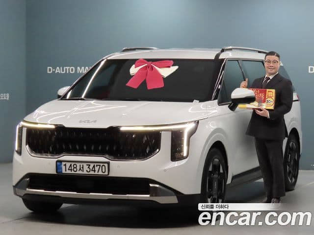 Kia Carnival 2025 — Şəkil 1/20