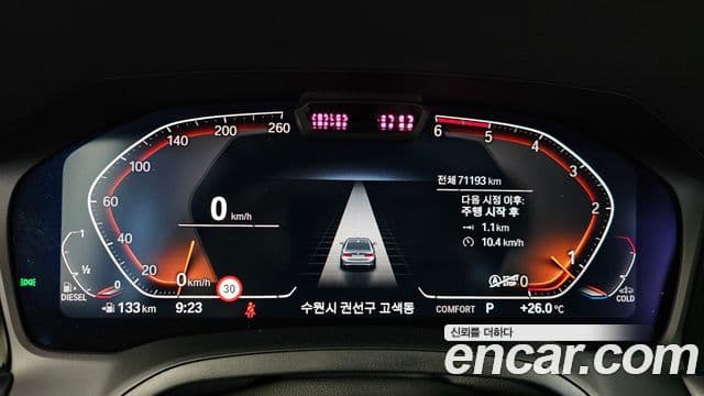 BMW 3 Series 2021 — Şəkil 8/20