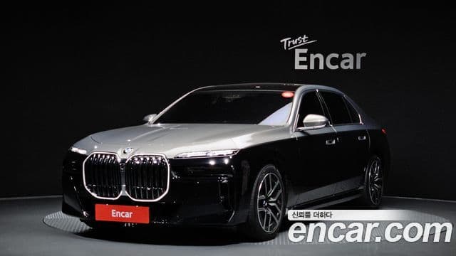 BMW 7 Series 2025 — Şəkil 1/20