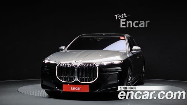 BMW 7 Series 2025 — Şəkil 3/20