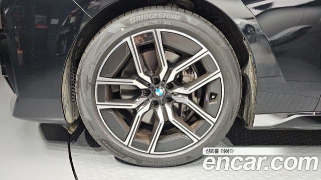 BMW 7 Series 2025 — Şəkil 5/20