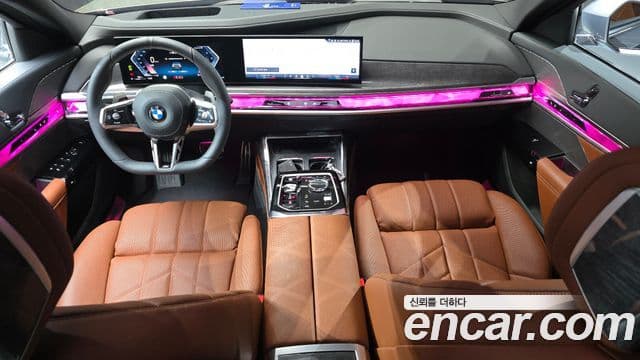 BMW 7 Series 2025 — Şəkil 7/20