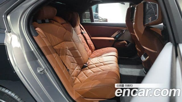 BMW 7 Series 2025 — Şəkil 12/20
