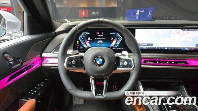 BMW 7 Series 2025 — Şəkil 13/20