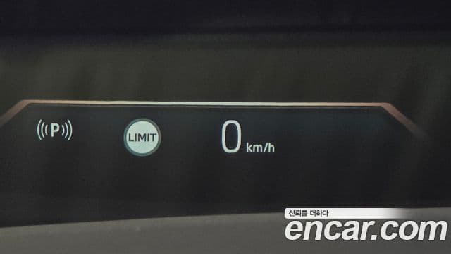 BMW 7 Series 2025 — Şəkil 17/20