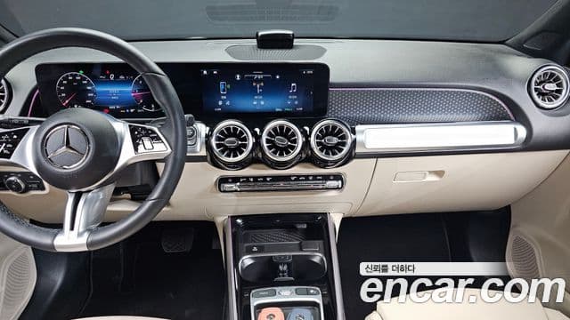 Mercedes-Benz GLB-Class 2024 — Şəkil 13/20