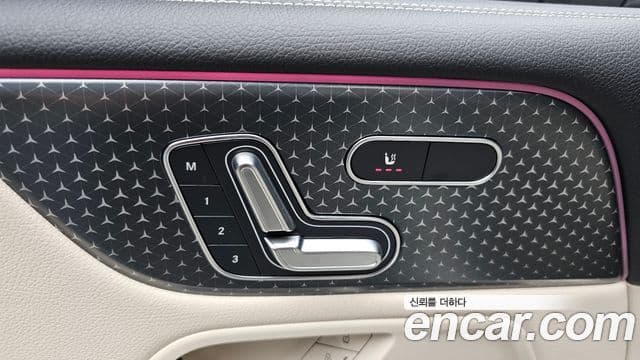 Mercedes-Benz GLB-Class 2024 — Şəkil 16/20