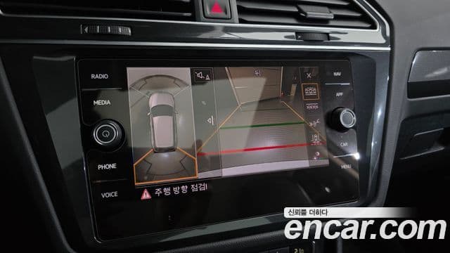 Volkswagen Tiguan 2020 — Photo 31/34