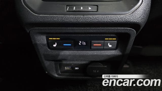 Volkswagen Tiguan 2020 — Photo 20/34