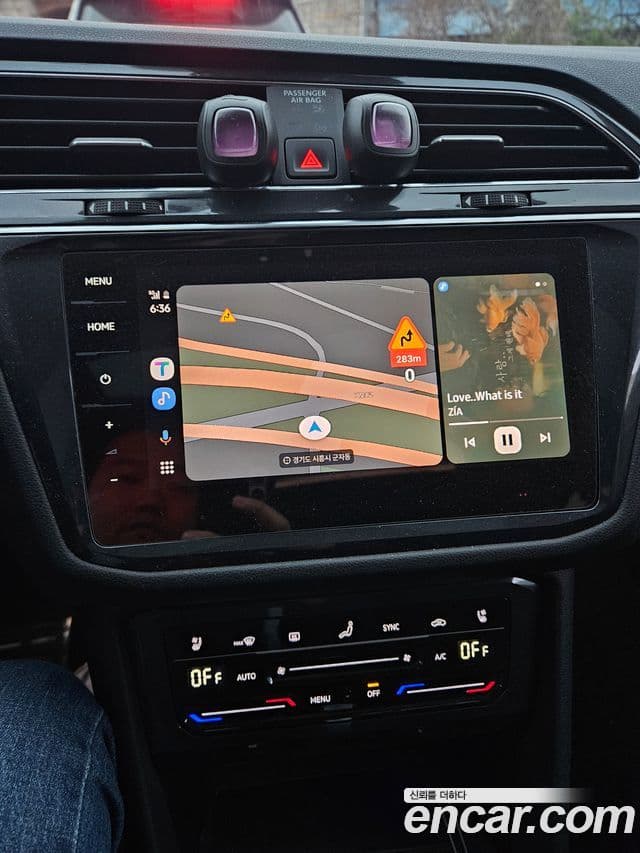 Volkswagen Tiguan Allspace 2023 — Şəkil 8/20