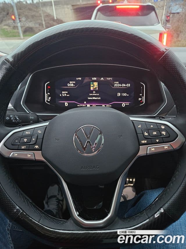 Volkswagen Tiguan Allspace 2023 — Şəkil 12/20