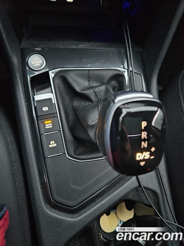 Volkswagen Tiguan Allspace 2023 — Şəkil 13/20