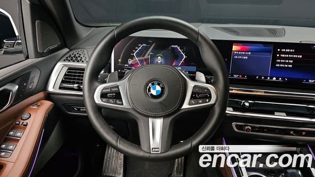 BMW X5 2025 — Şəkil 13/20