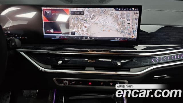 BMW X5 2025 — Şəkil 14/20