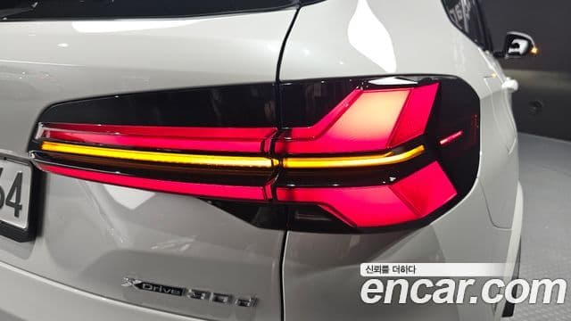 BMW X5 2025 — Photo 33/33