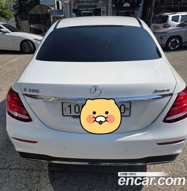 Mercedes-Benz E-Class 2020 — ფოტო 1/14