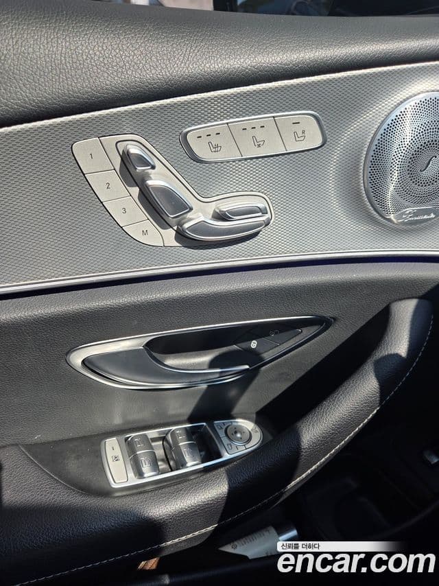 Mercedes-Benz E-Class 2020 — ფოტო 12/14
