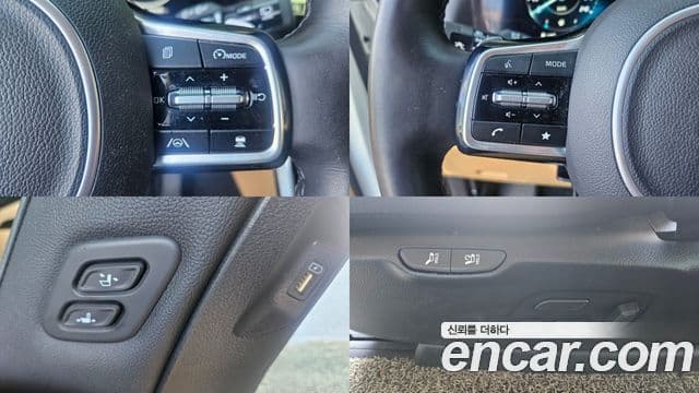 Kia Carnival 2023 — Şəkil 13/20
