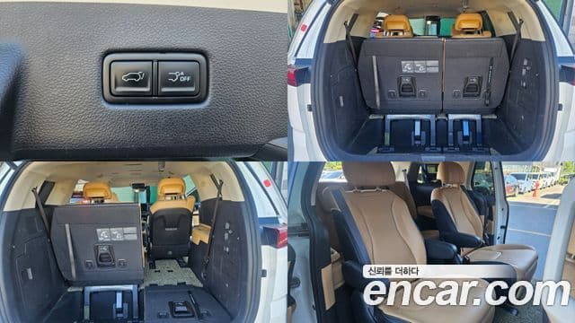 Kia Carnival 2023 — Şəkil 15/20