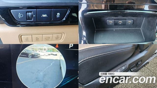 Kia Carnival 2023 — Şəkil 18/20