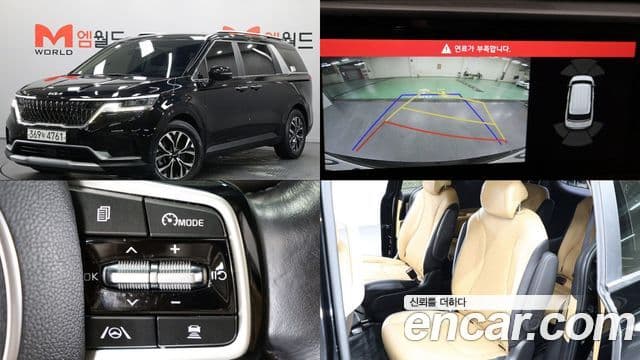 Kia Carnival 2022 — Фото 20/20