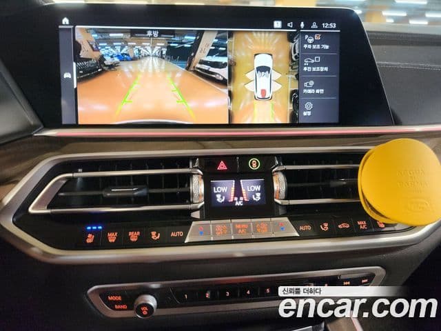 BMW X5 2022 — Şəkil 10/20