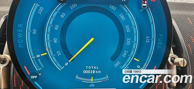 Mini Cooper S Countryman 2025 — Şəkil 15/20