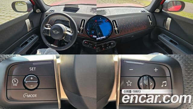 Mini Cooper S Countryman 2025 — Şəkil 17/20